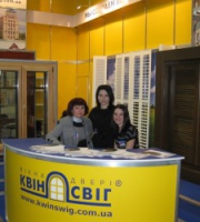 Interbudexpo 2010_1